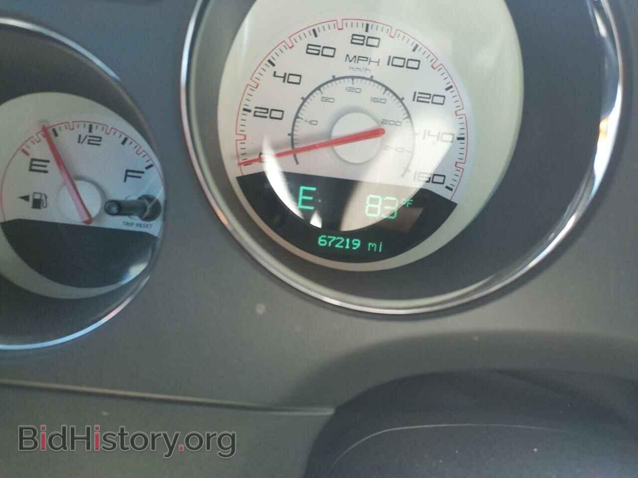 2012 DODGE CHALLENGER - VIN: 2C3CDYBT4CH137700 - Фото 8