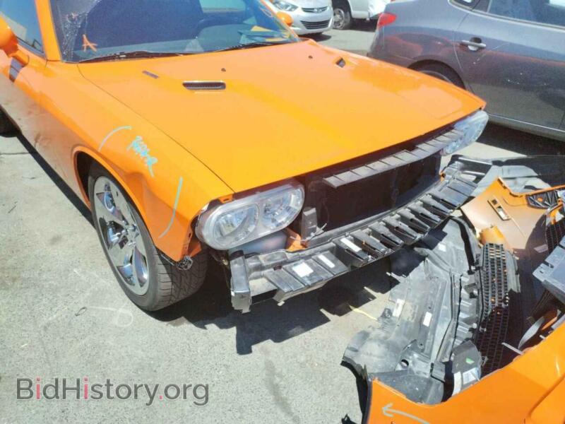2012 Dodge CHALLENGER (VIN 2C3CDYBT4CH137700) — photo 9 of 10