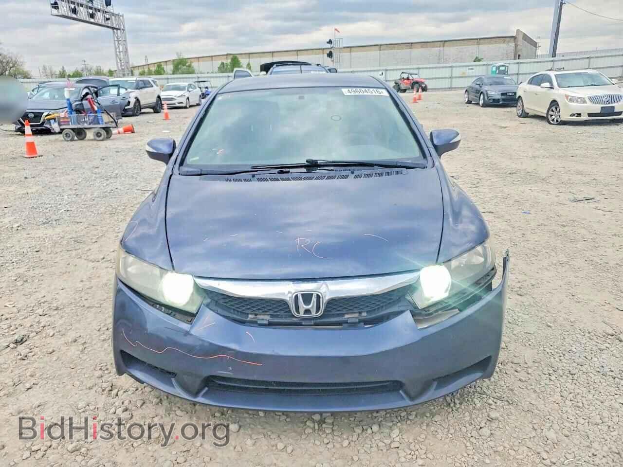 2009 HONDA CIVIC - VIN: JHMFA36289S007568 - Фото 5