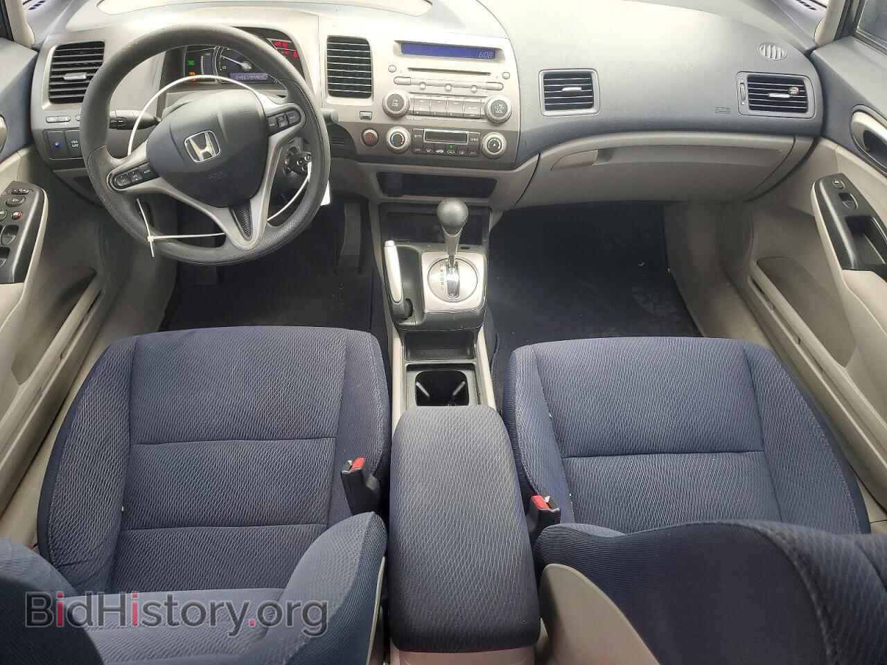 2009 HONDA CIVIC - VIN: JHMFA36289S007568 - Фото 8