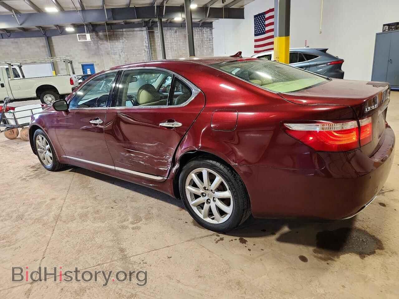 2008 LEXUS LS460 - VIN: JTHGL46FX85027891 - Фото 2