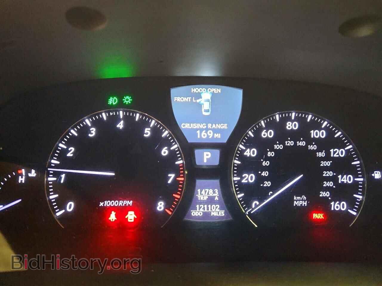 2008 LEXUS LS460 - VIN: JTHGL46FX85027891 - Фото 9