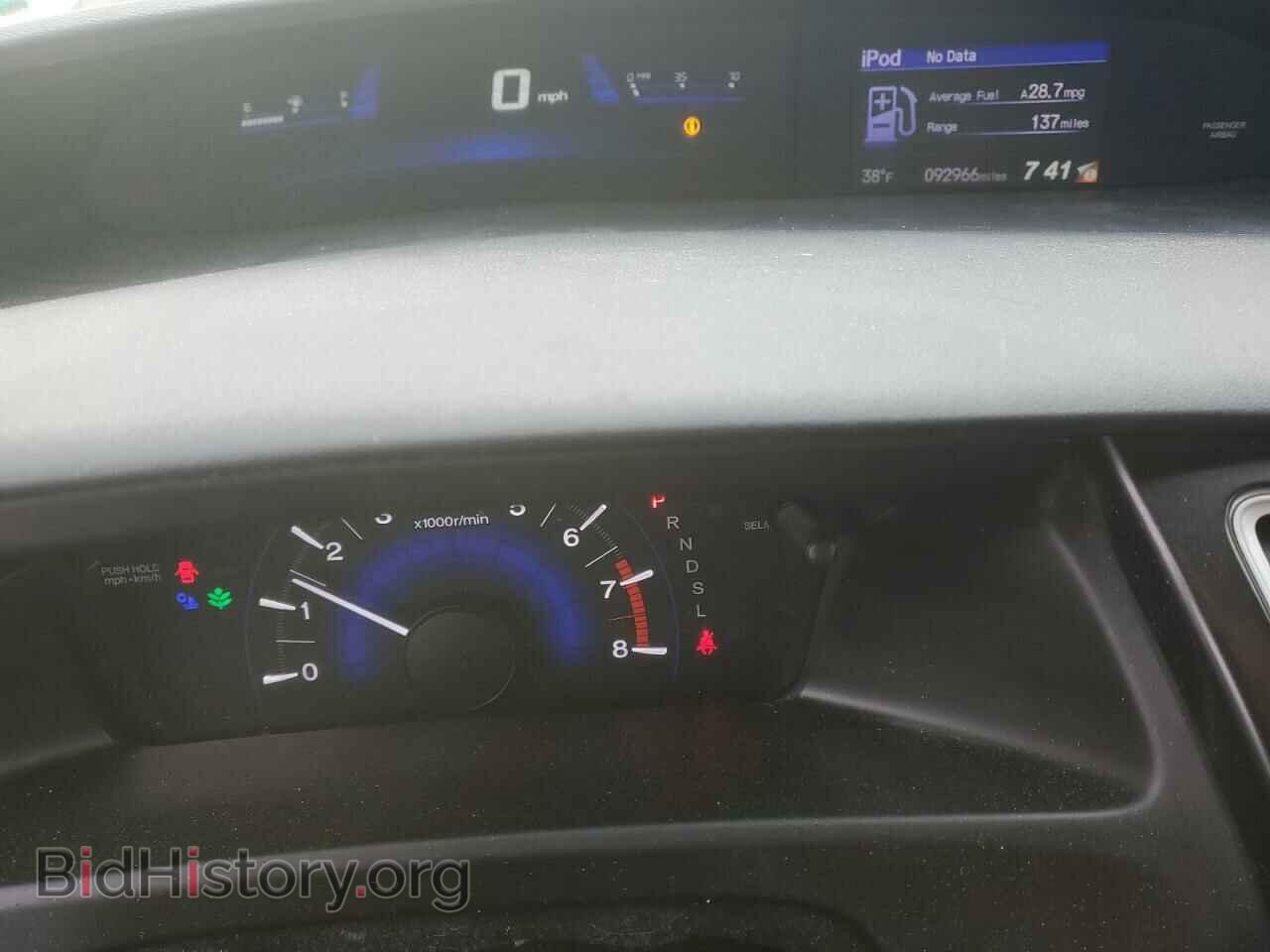 2015 HONDA CIVIC - VIN: 19XFB2F78FE059754 - Фото 9