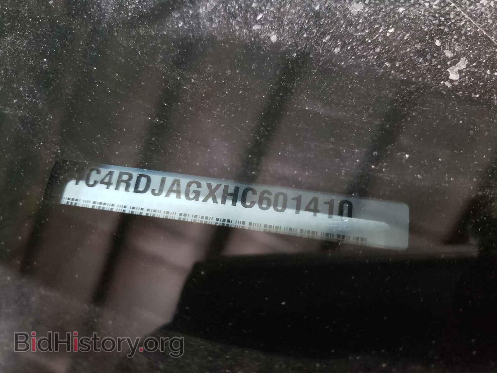 2017 DODGE DURANGO - VIN: 1C4RDJAGXHC601410 - Фото 10