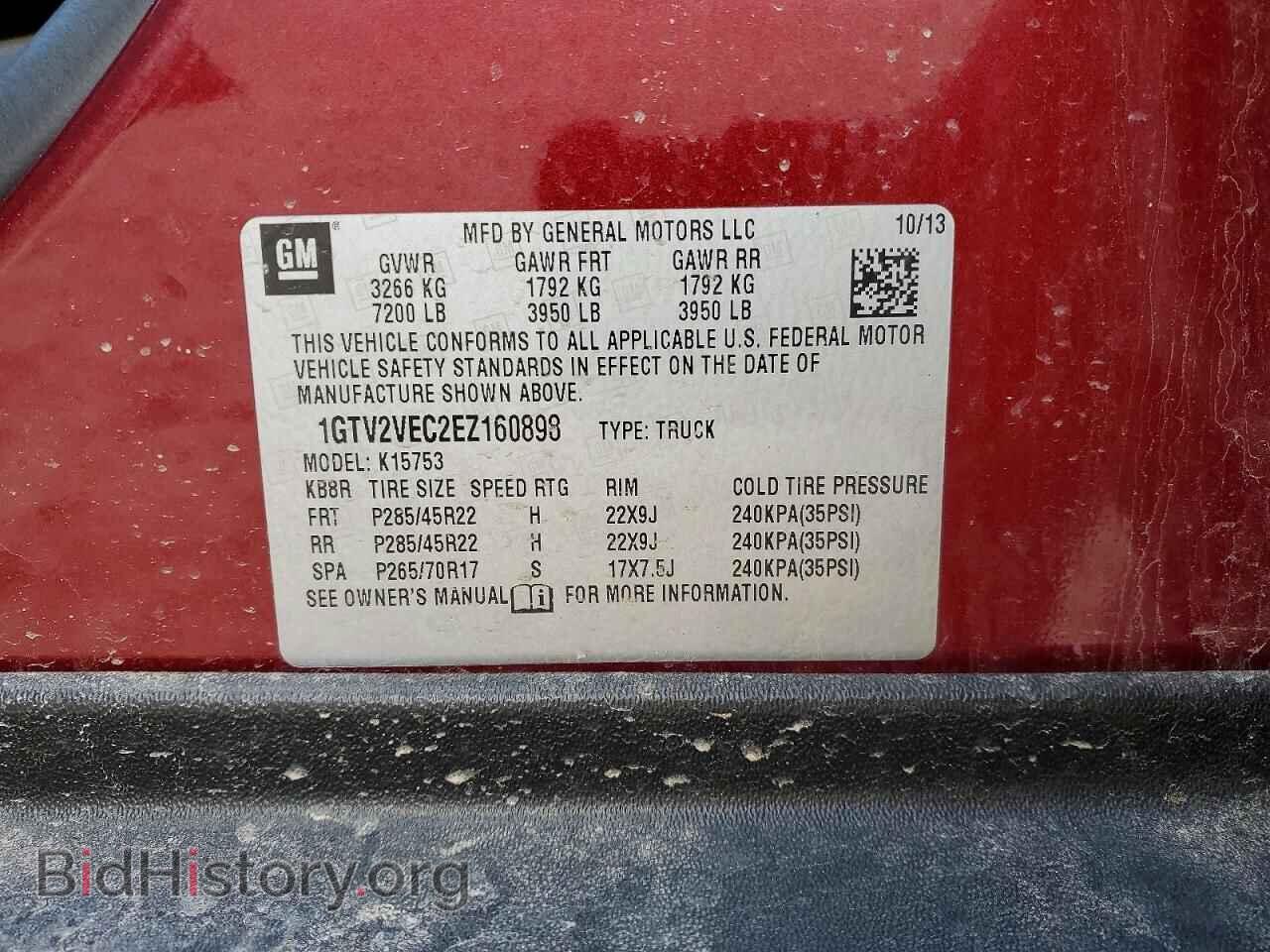 2014 GMC SIERRA - VIN: 1GTV2VEC2EZ160898 - Фото 12
