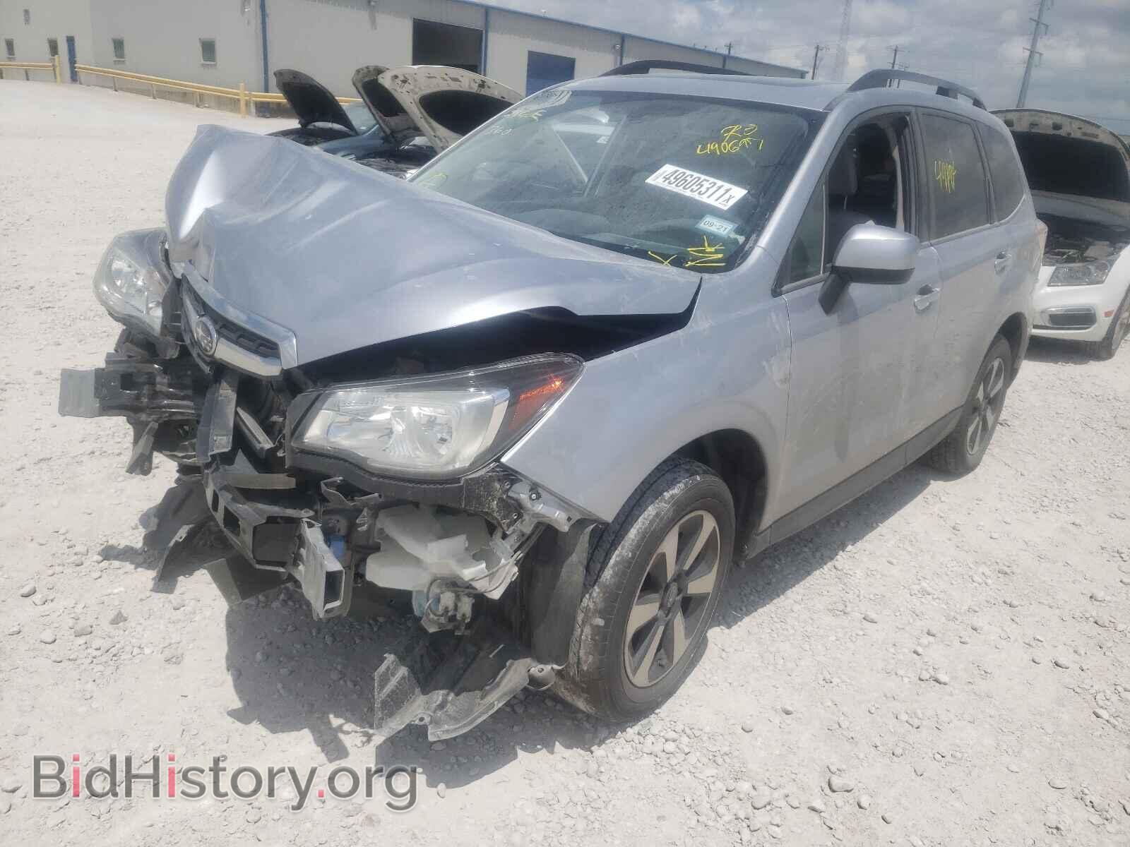 2017 SUBARU FORESTER - VIN: JF2SJAEC6HH490697 - Фото 2