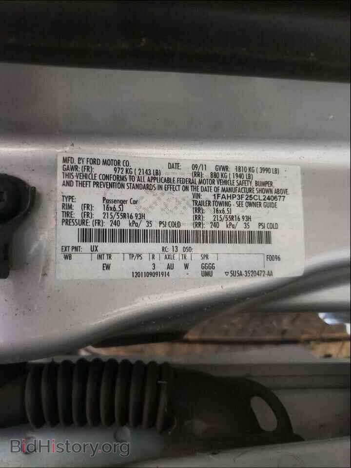 2012 FORD FOCUS - VIN: 1FAHP3F25CL240677 - Фото 10