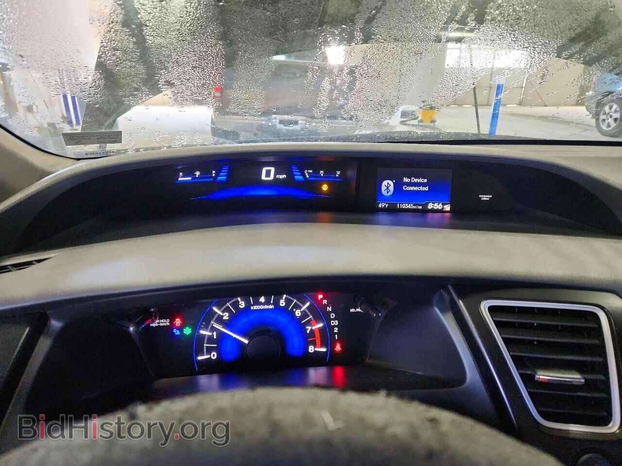 2013 HONDA CIVIC - VIN: 19XFB2F8XDE024493 - Фото 9