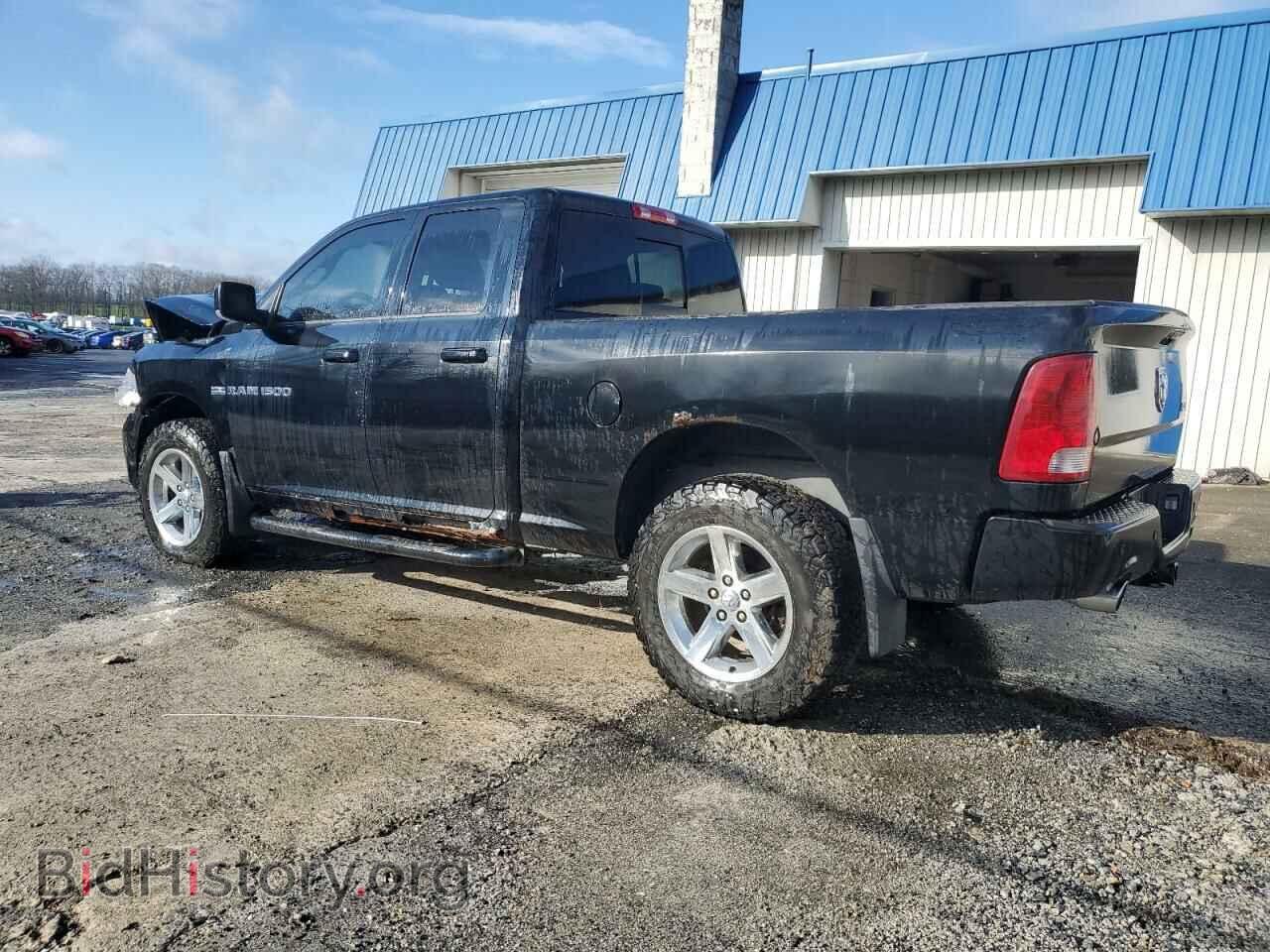 2012 DODGE RAM 1500 - VIN: 1C6RD7HT1CS138312 - Photo 2