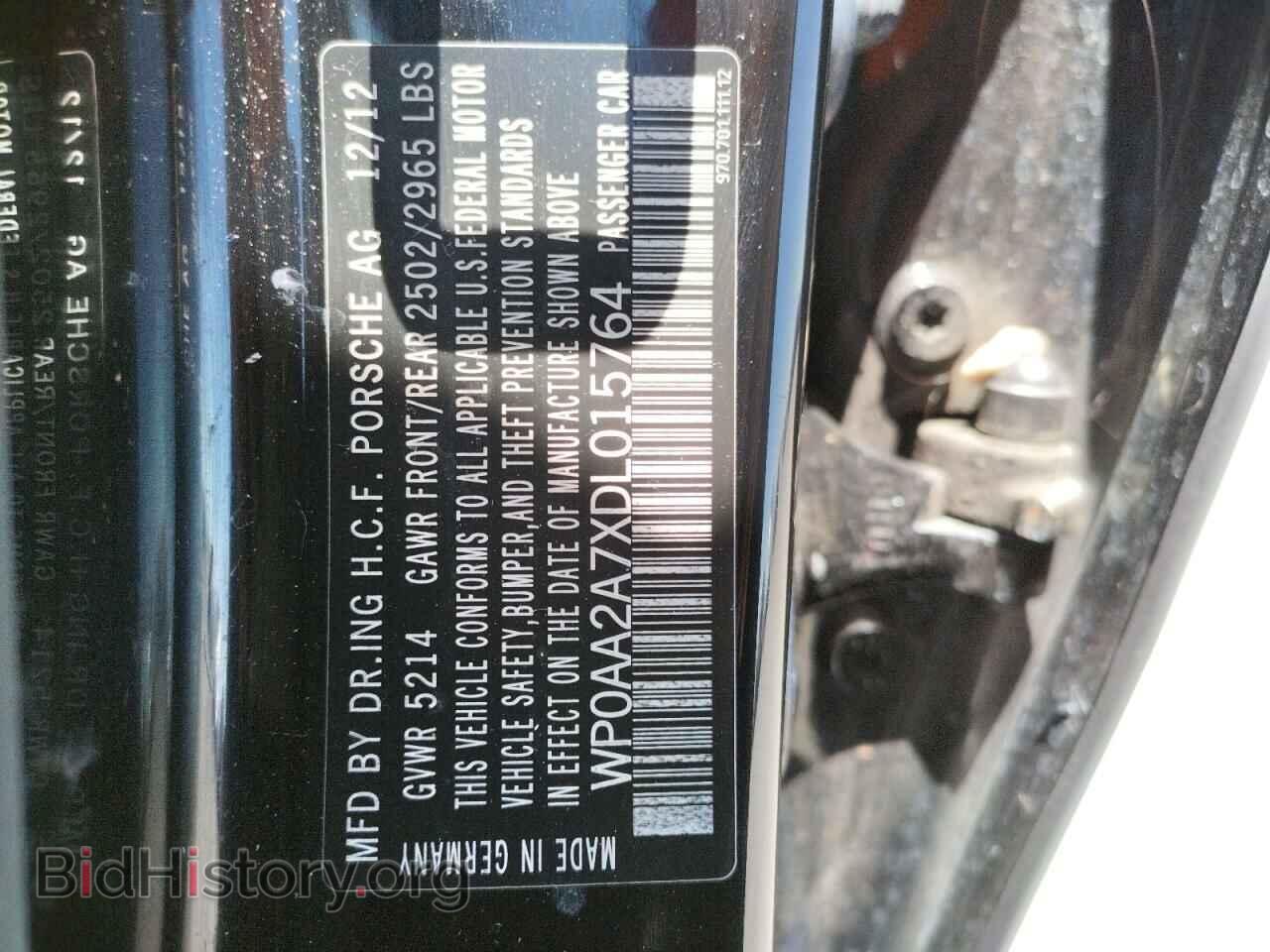2013 PORSCHE PANAMERA - VIN: WP0AA2A7XDL015764 - Фото 10