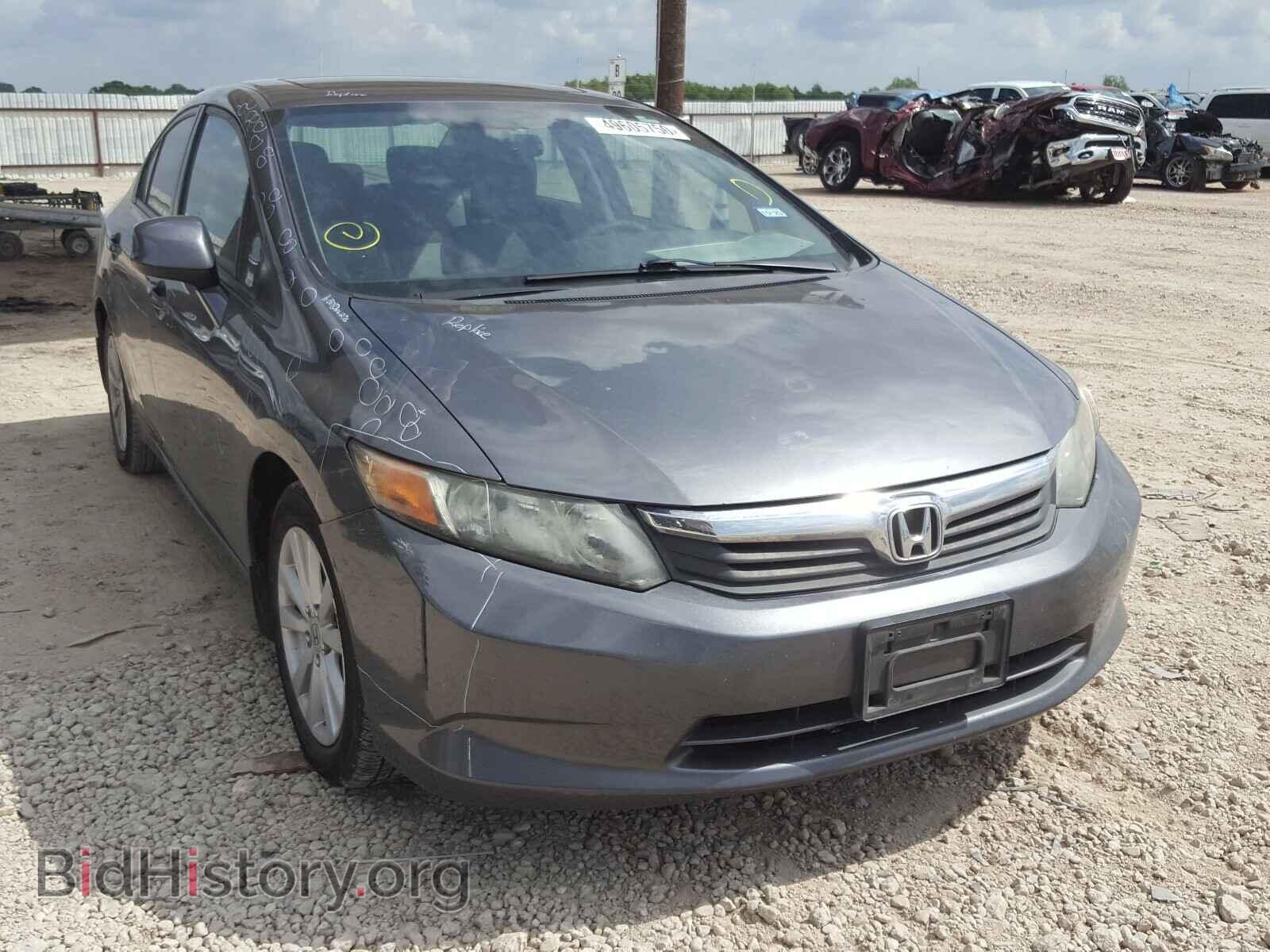 Photo 19XFB2F83CE025760 - HONDA CIVIC 2012