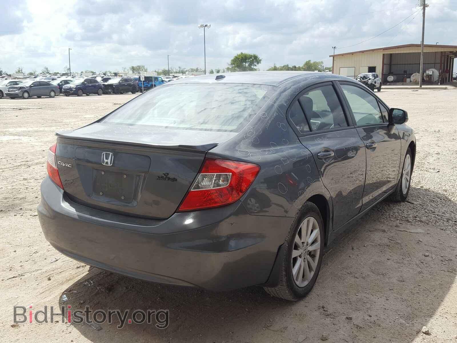 2012 HONDA CIVIC - VIN: 19XFB2F83CE025760 - Фото 4