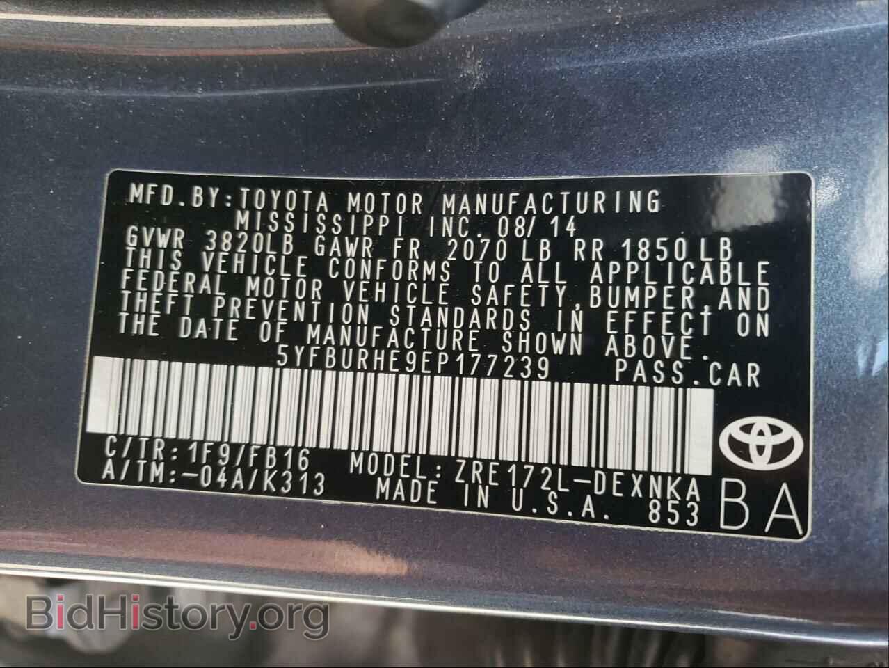 2014 TOYOTA COROLLA - VIN: 5YFBURHE9EP177239 - Фото 10