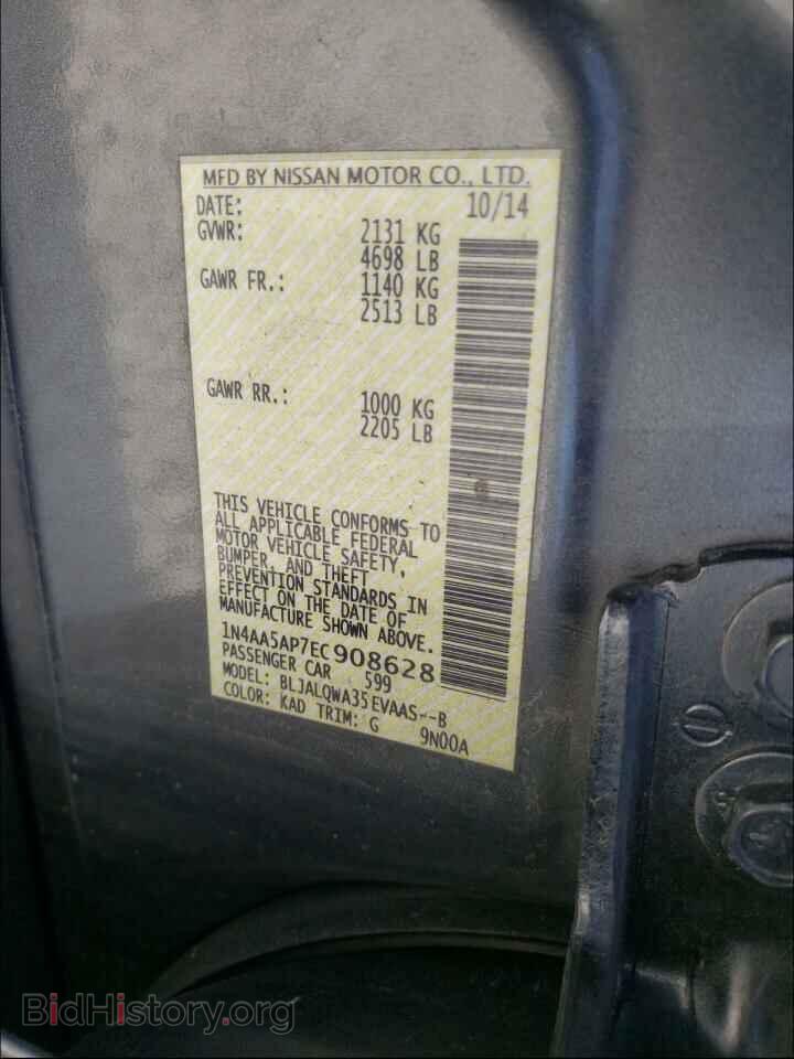 2014 NISSAN MAXIMA - VIN: 1N4AA5AP7EC908628 - Фото 10