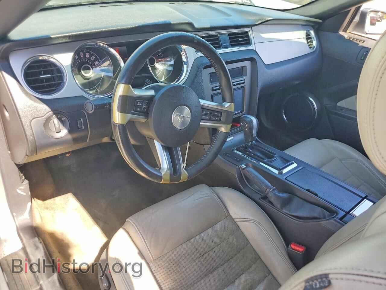 2014 FORD MUSTANG - VIN: 1ZVBP8EM8E5236028 - Фото 8