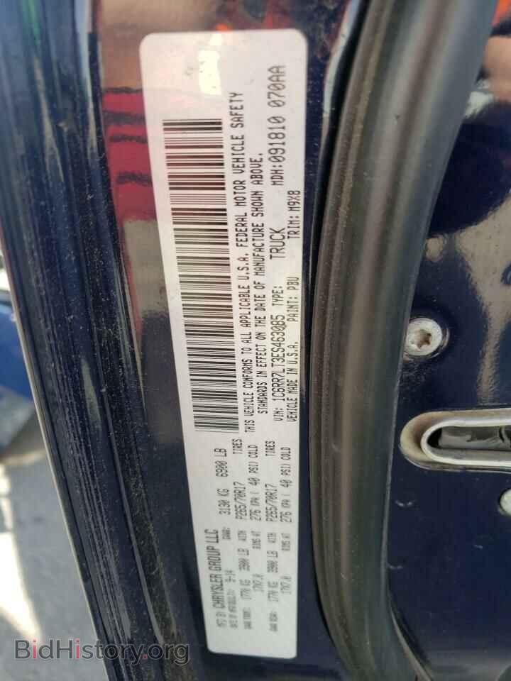 2014 RAM 1500 - VIN: 1C6RR7LT3ES463085 - Фото 10
