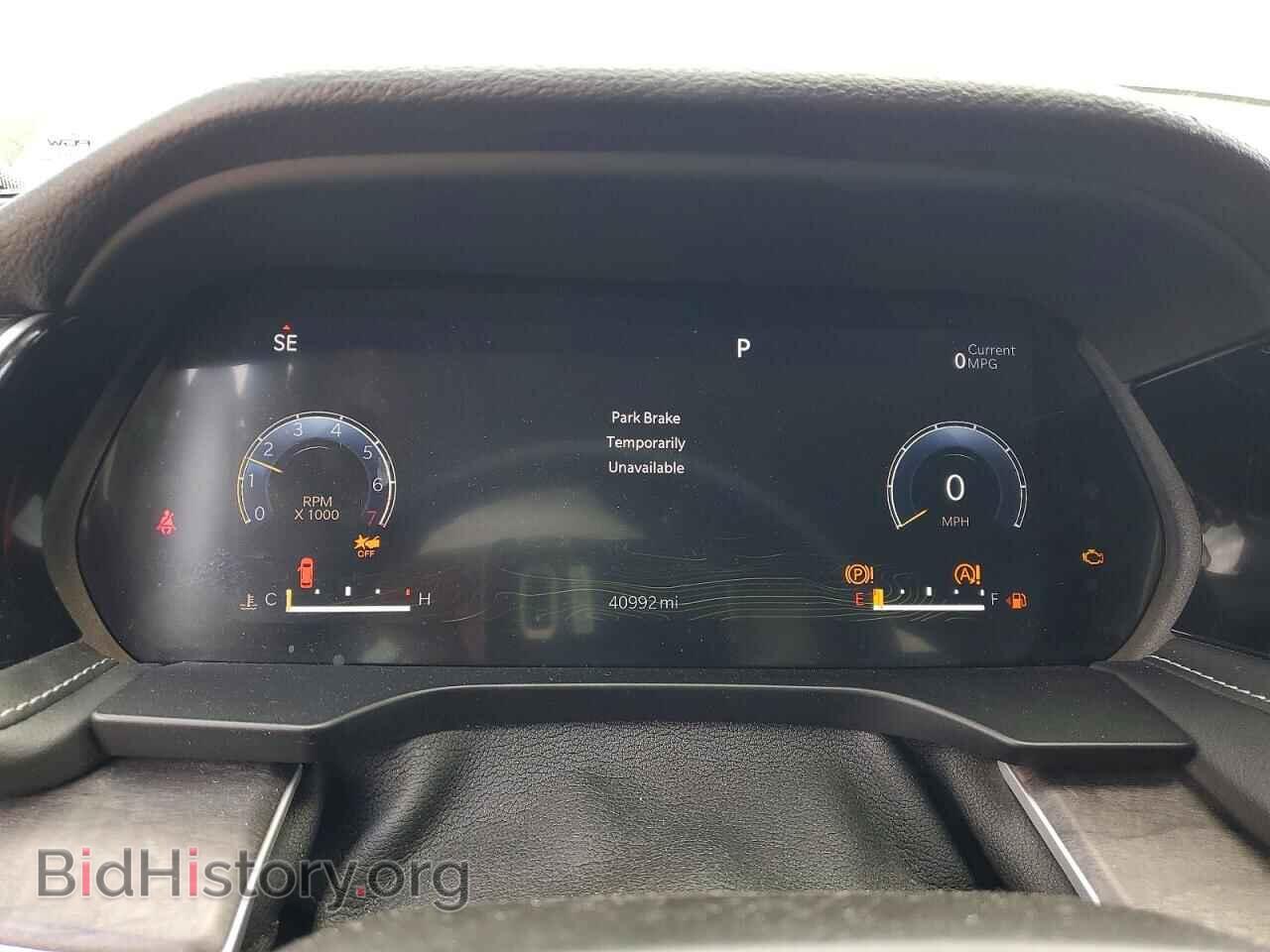 2023 JEEP CHEROKEE - VIN: 1C4RJGBG8PC566908 - Фото 9