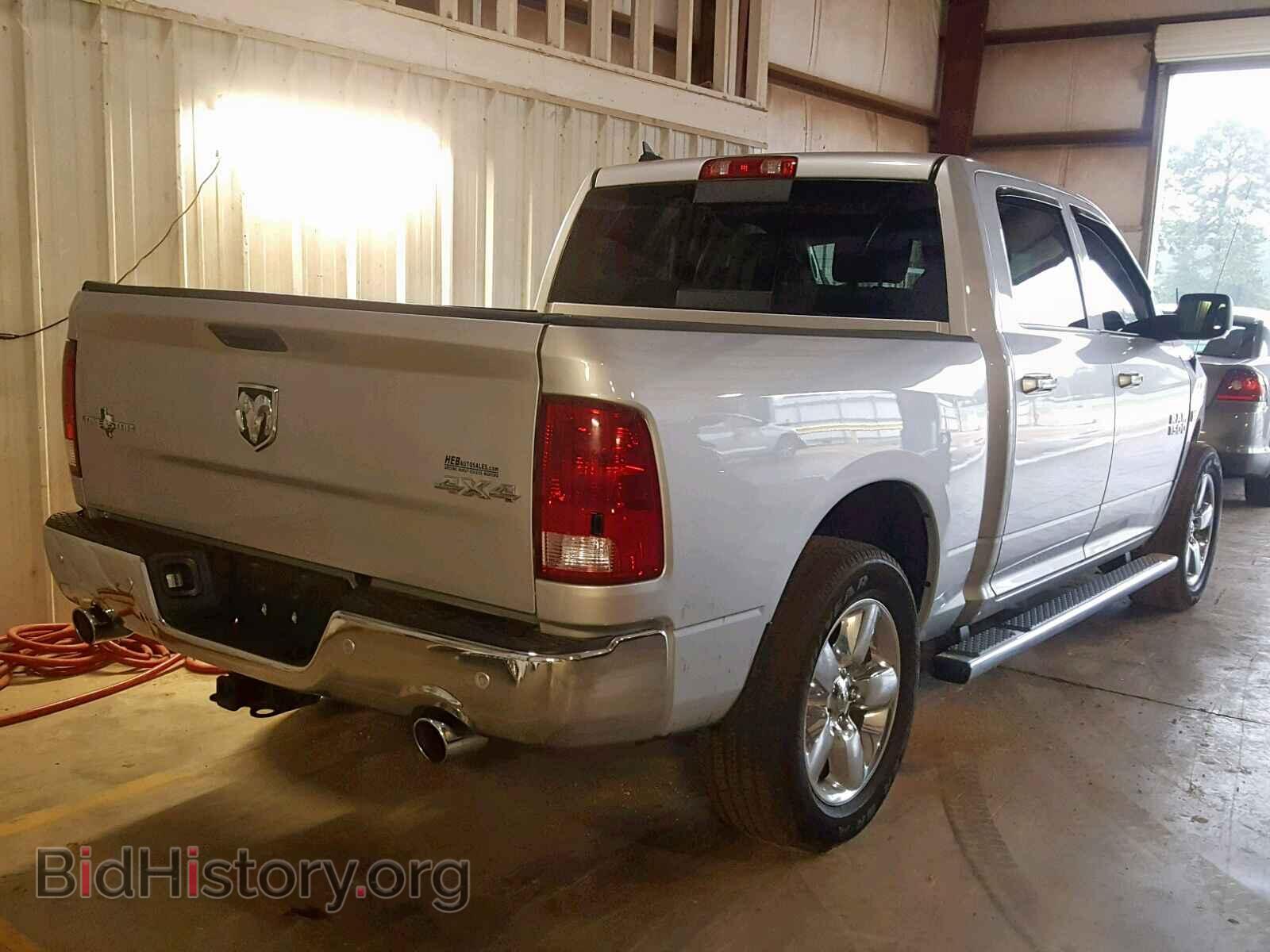 2015 RAM 1500 SLT - VIN: 1C6RR7LT4FS776616 - Фото 4