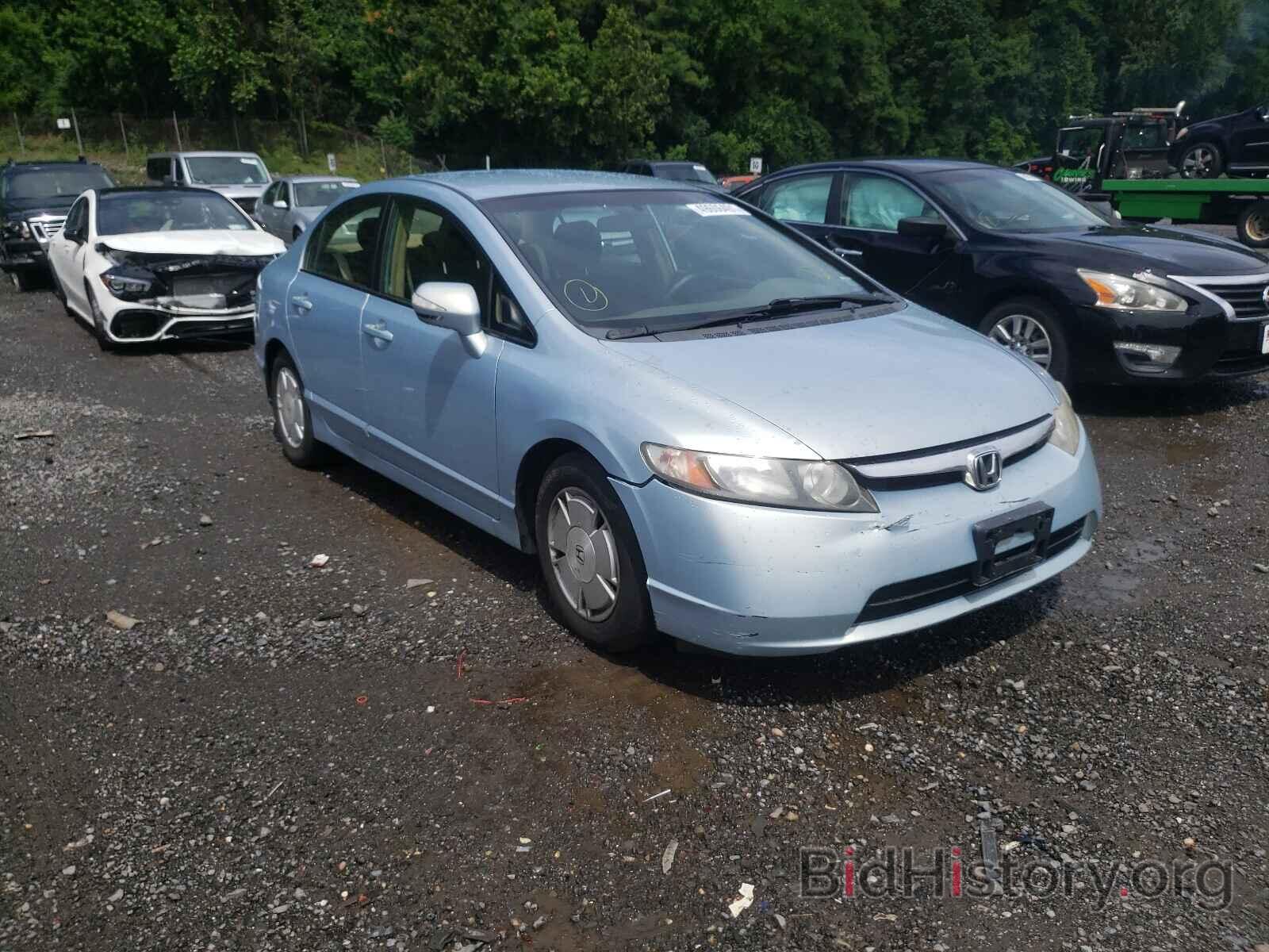 Photo JHMFA36288S009819 - HONDA CIVIC 2008