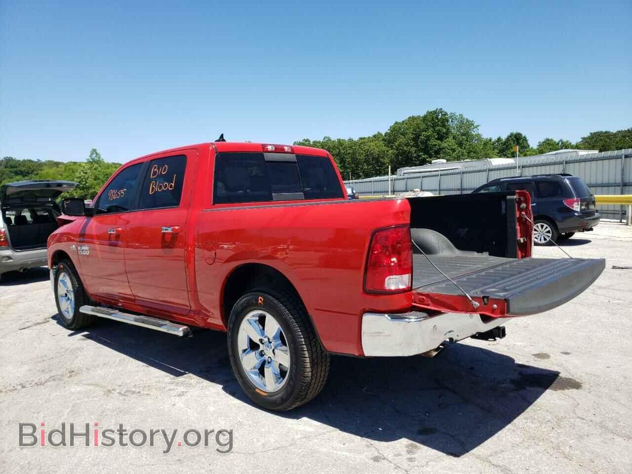 2016 RAM 1500 - VIN: 1C6RR7LT0GS104828 - Фото 3