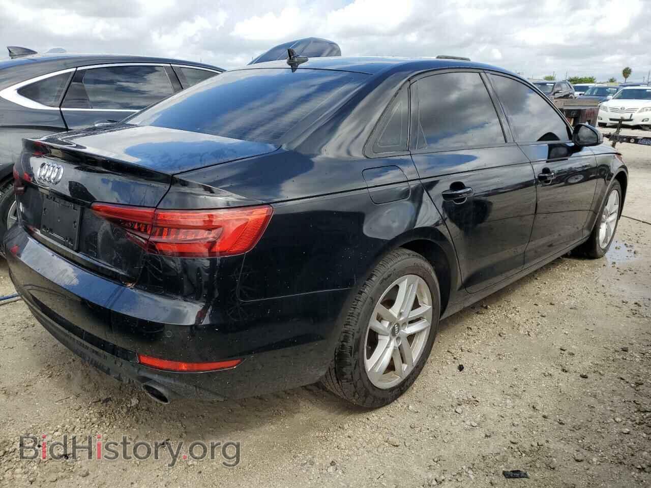 2017 AUDI A4 - VIN: WAUGNAF46HN008826 - Фото 3