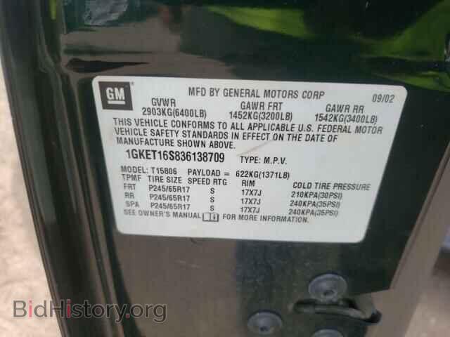 2003 GMC ENVOY - VIN: 1GKET16S836138709 - Фото 10