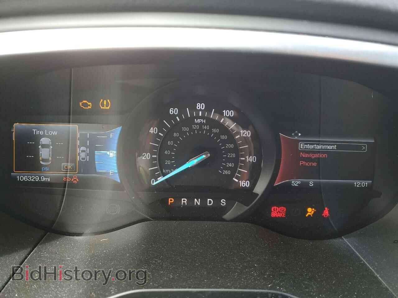2015 FORD EDGE - VIN: 2FMPK4K80FBC12872 - Photo 9