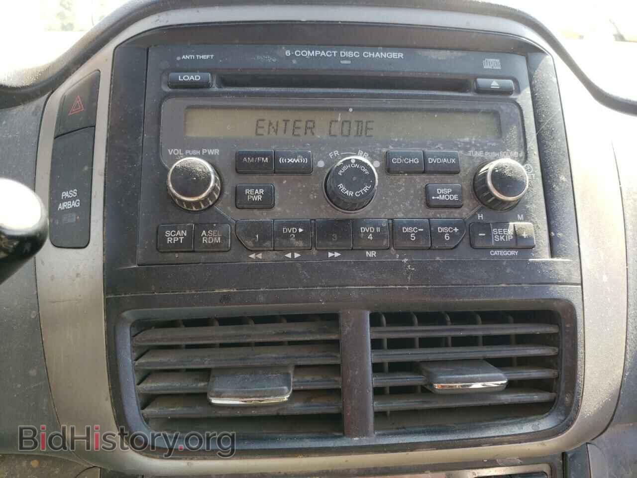 2006 HONDA PILOT - VIN: 5FNYF28656B016176 - Фото 9