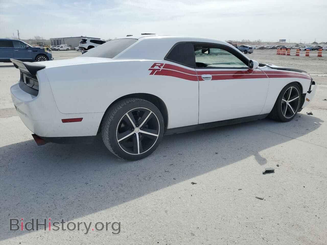 2013 DODGE CHALLENGER - VIN: 2C3CDYBT5DH511751 - Photo 3