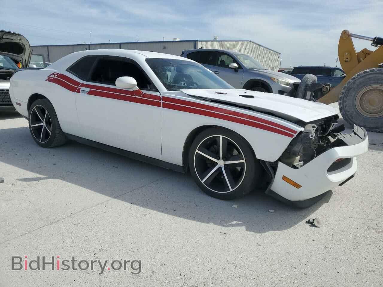 2013 DODGE CHALLENGER - VIN: 2C3CDYBT5DH511751 - Photo 4