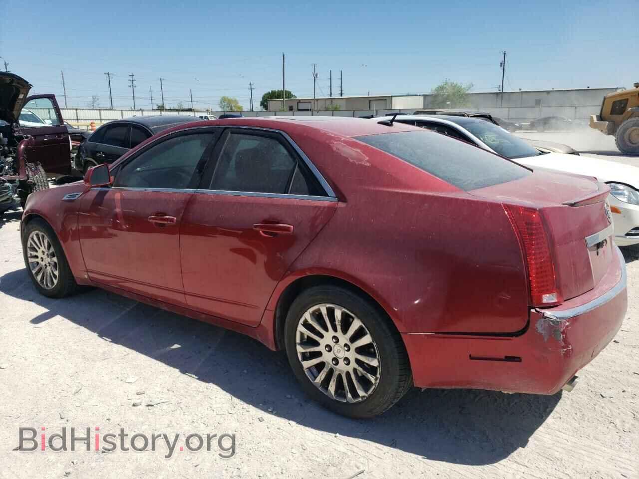 2008 CADILLAC CTS - VIN: 1G6DF577880151814 - Photo 2
