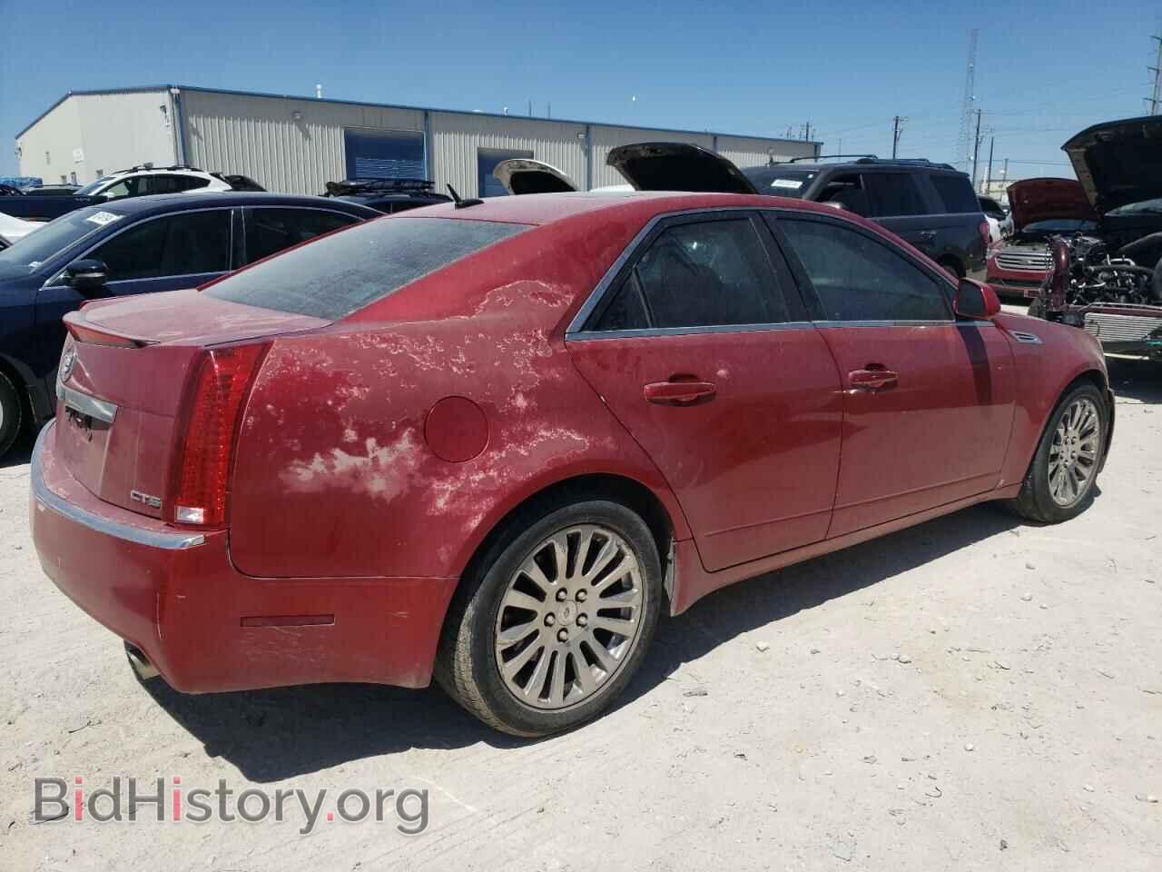 2008 CADILLAC CTS - VIN: 1G6DF577880151814 - Photo 3