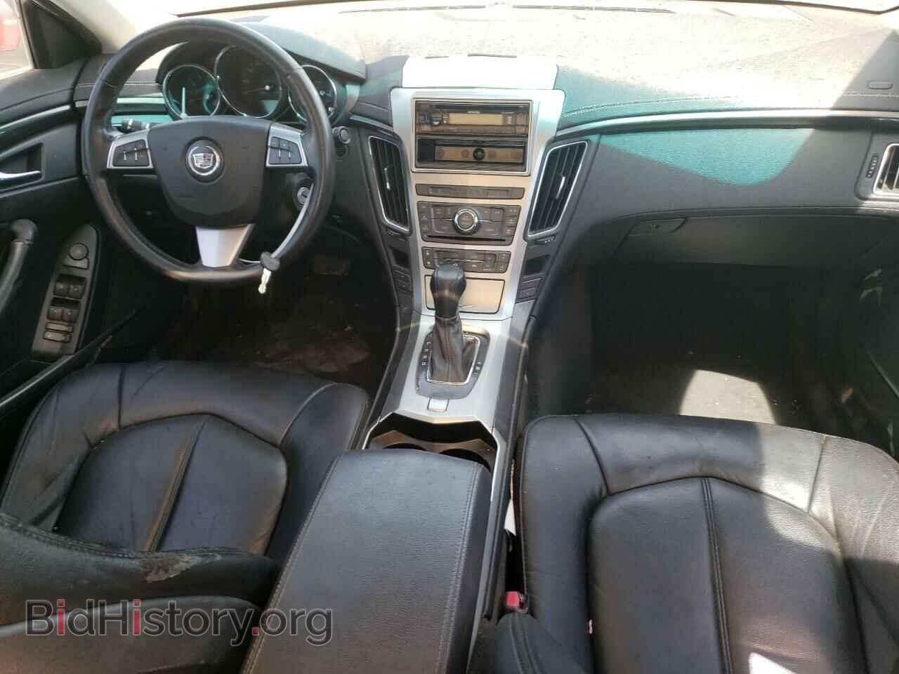 2008 CADILLAC CTS - VIN: 1G6DF577880151814 - Photo 8
