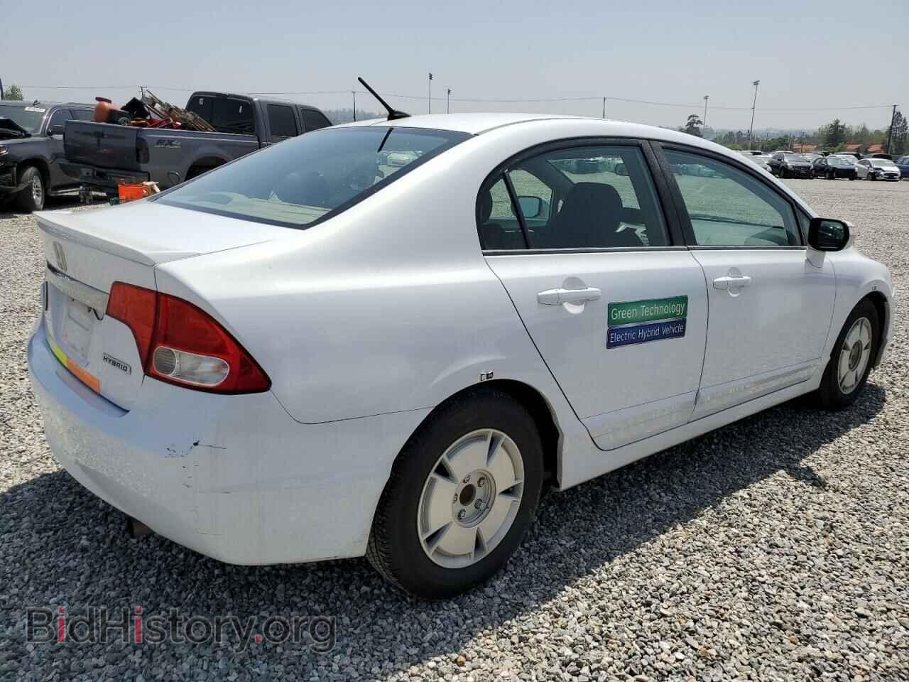 2011 HONDA CIVIC - VIN: JHMFA3F28BS000111 - Фото 3
