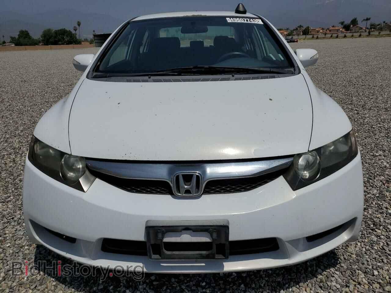 2011 HONDA CIVIC - VIN: JHMFA3F28BS000111 - Фото 5