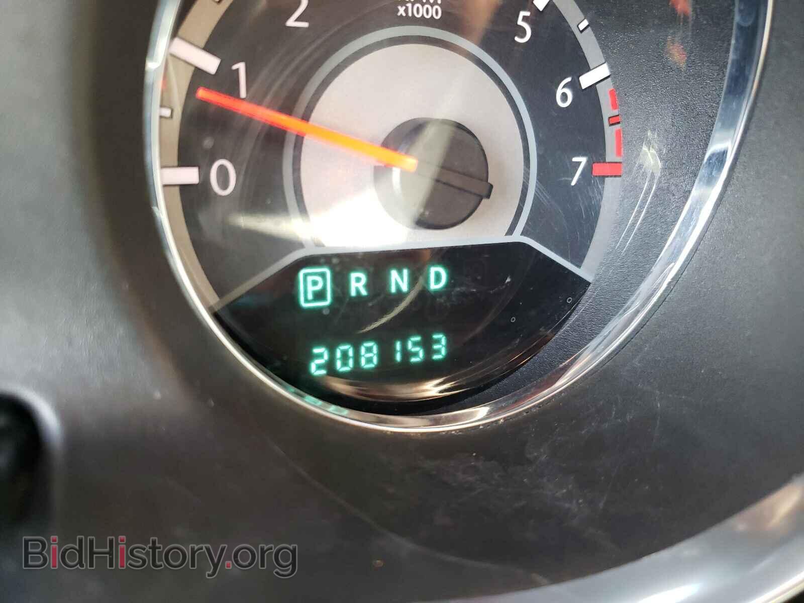 2012 CHRYSLER 200 - VIN: 1C3CCBBB7CN284155 - Фото 8