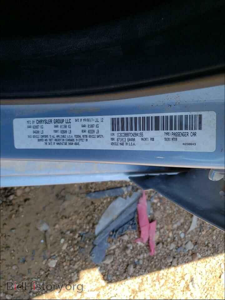 2012 CHRYSLER 200 - VIN: 1C3CCBBB7CN284155 - Фото 10