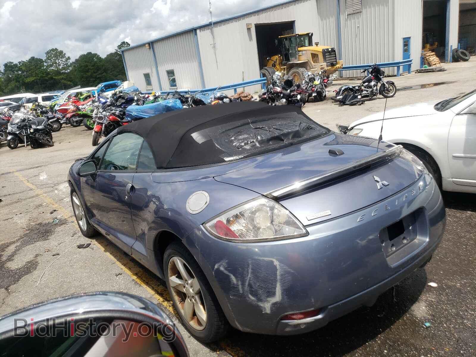2008 MITSUBISHI ECLIPSE - VIN: 4A3AL25F98E009375 - Photo 3