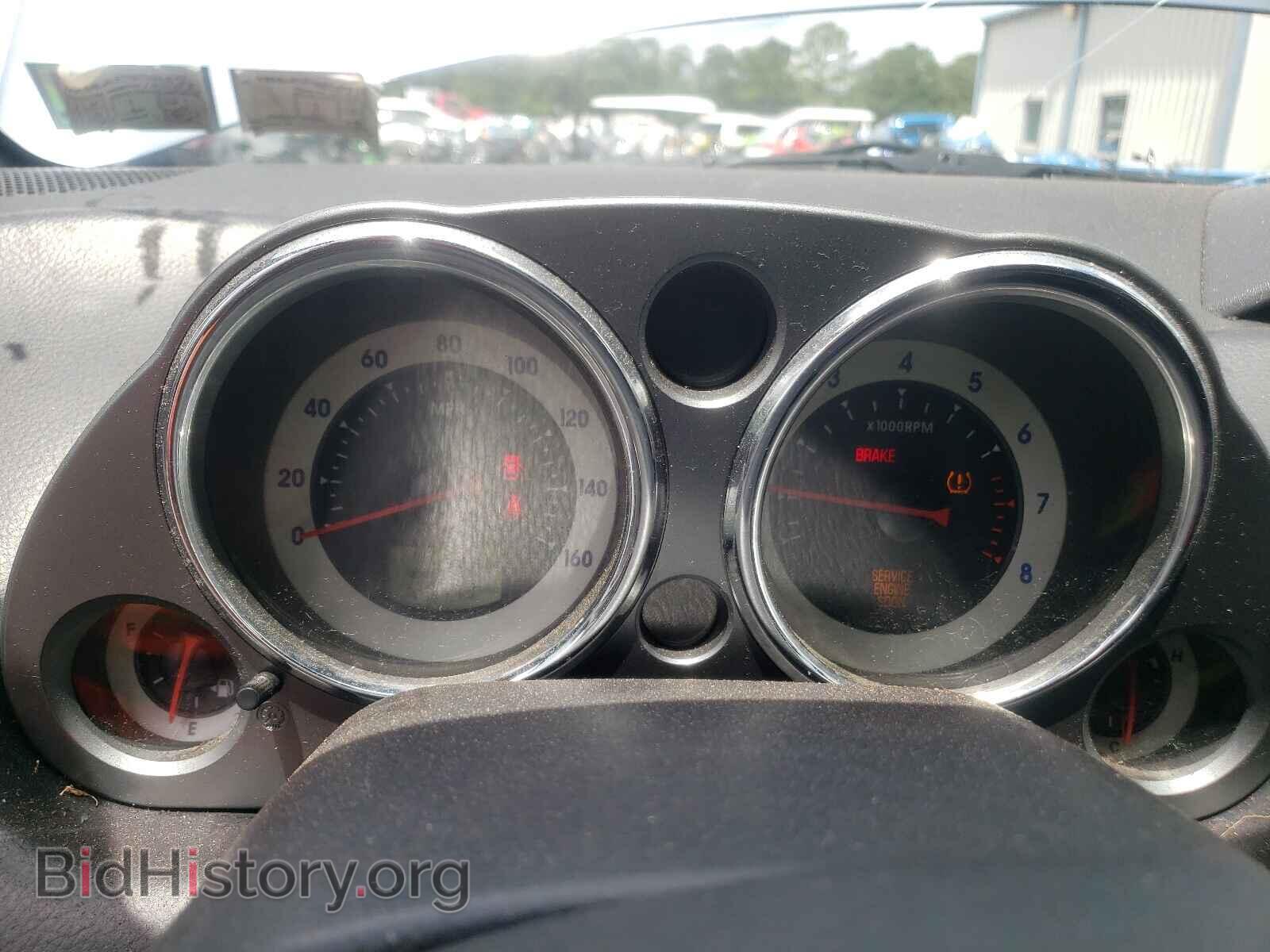 2008 MITSUBISHI ECLIPSE - VIN: 4A3AL25F98E009375 - Photo 8
