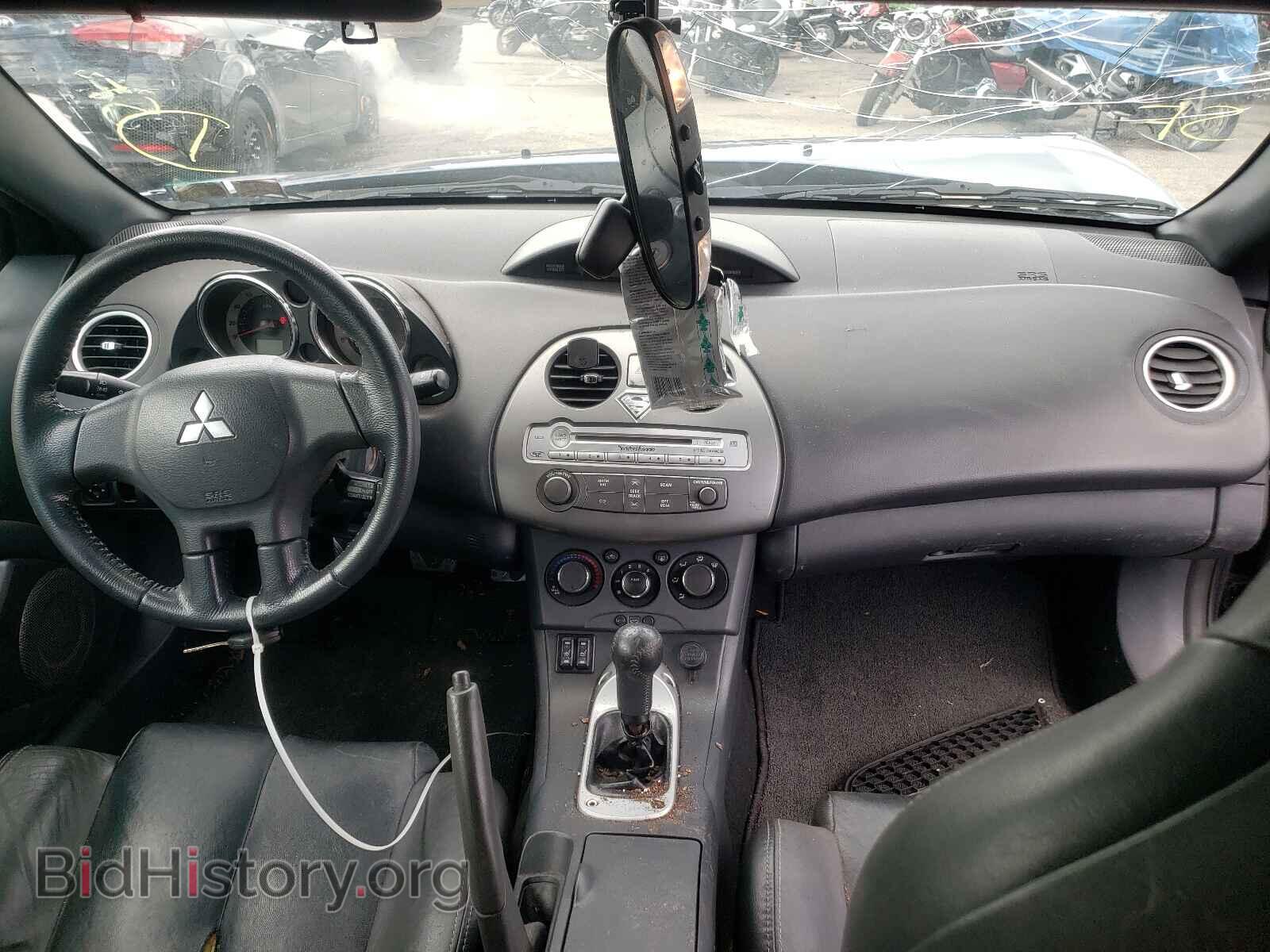 2008 MITSUBISHI ECLIPSE - VIN: 4A3AL25F98E009375 - Photo 9