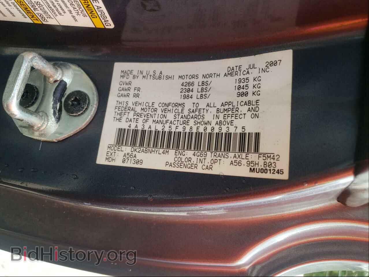 2008 MITSUBISHI ECLIPSE - VIN: 4A3AL25F98E009375 - Photo 10