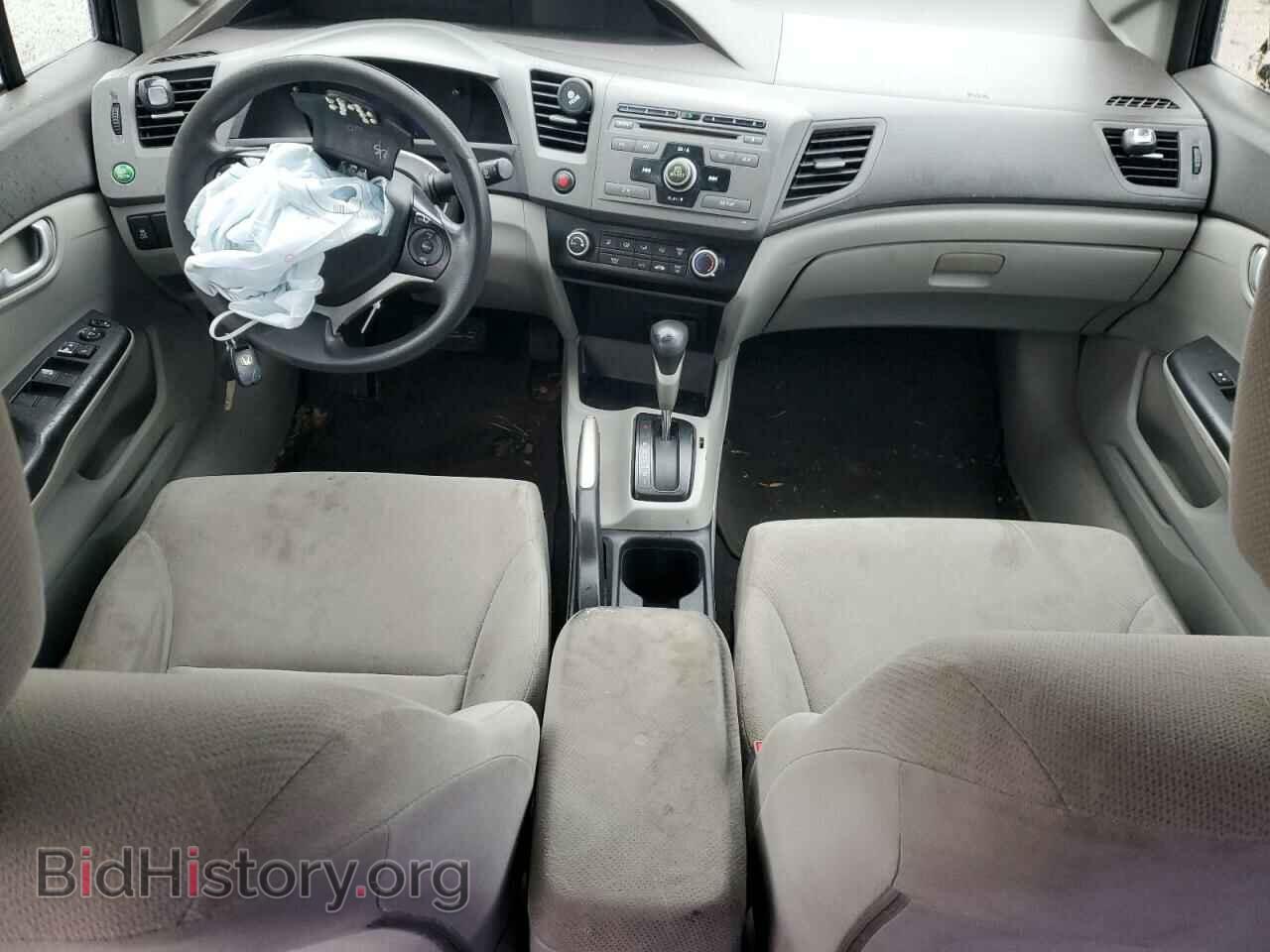 2012 HONDA CIVIC - VIN: 19XFB2F52CE313792 - Photo 8