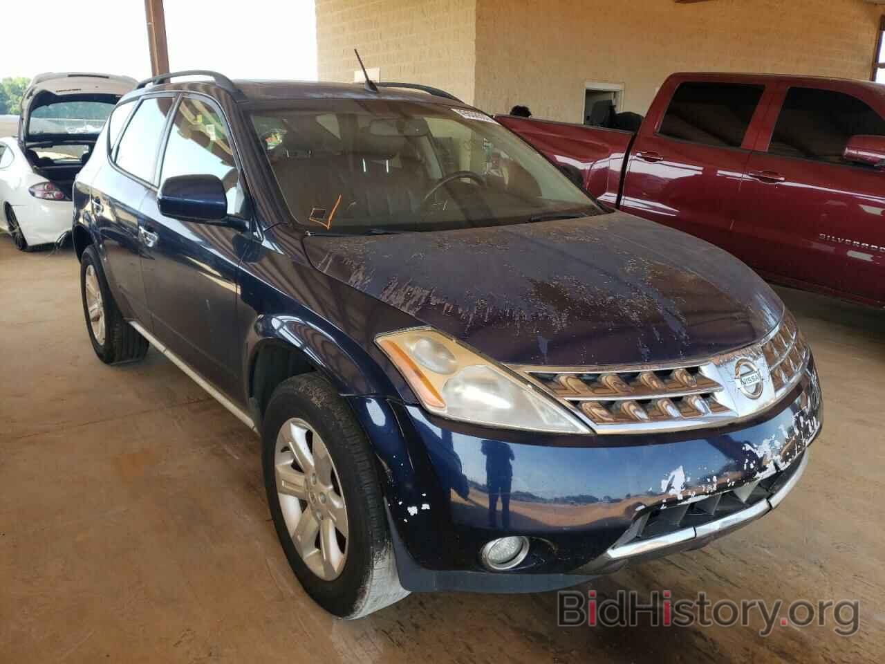 Photo JN8AZ08W46W503513 - NISSAN MURANO 2006