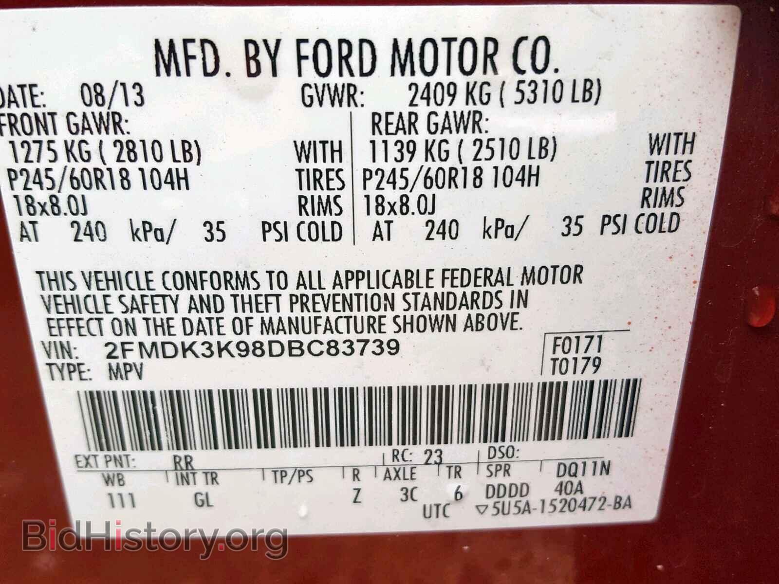 2013 FORD EDGE - VIN: 2FMDK3K98DBC83739 - Фото 10