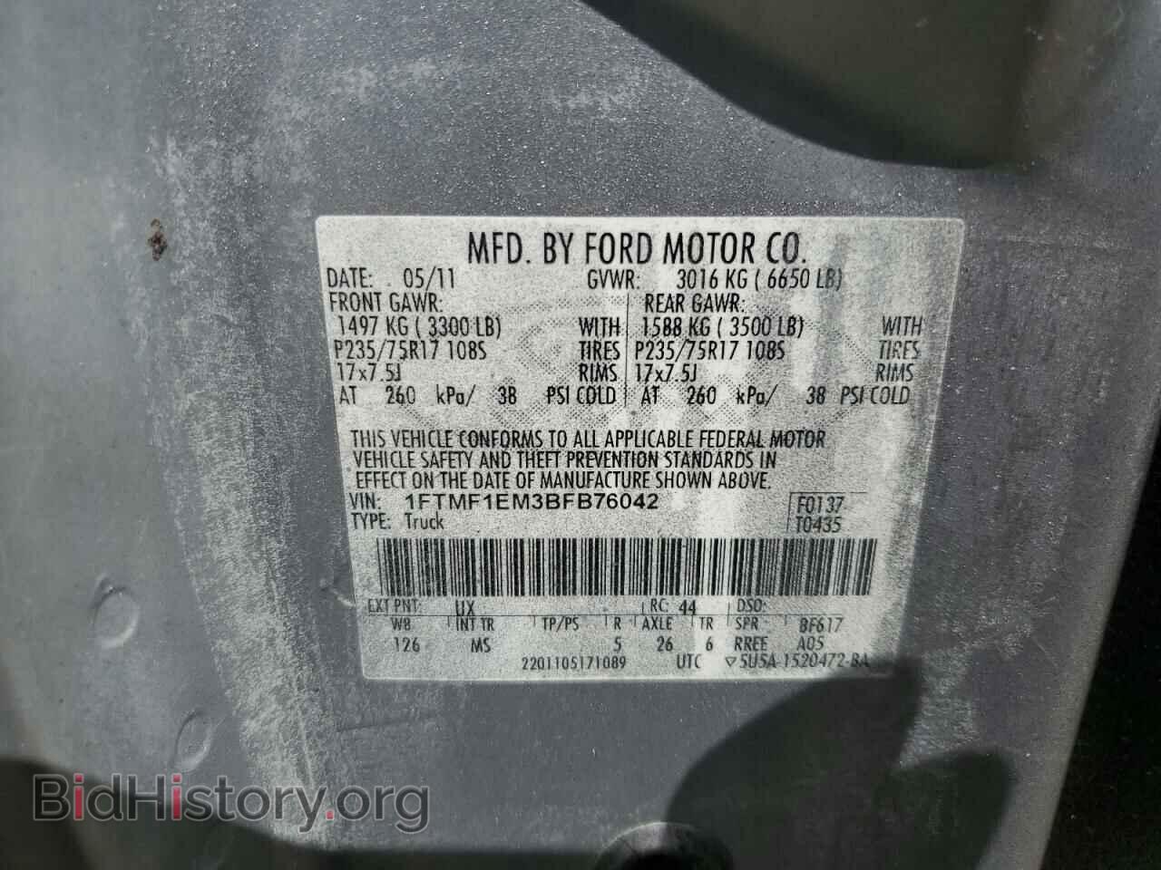 2011 FORD All Models - VIN: 1FTMF1EM3BFB76042 - Photo 12