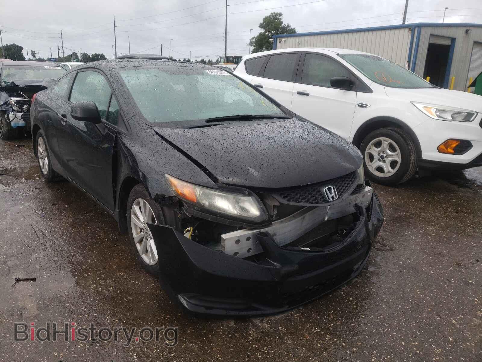2012 HONDA CIVIC - VIN: 2HGFG3B88CH550171 - Фото 9