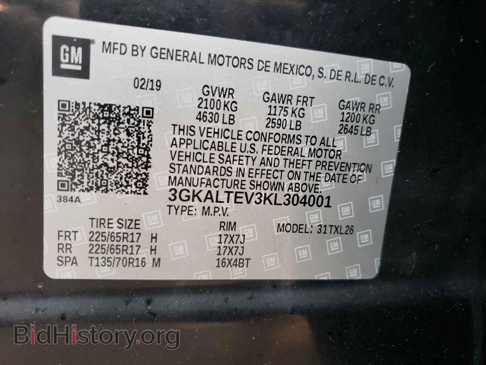 2019 GMC TERRAIN - VIN: 3GKALTEV3KL304001 - Photo 10