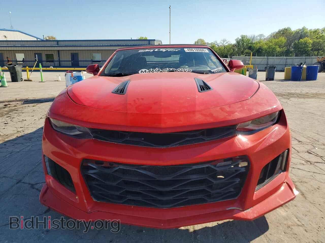 2017 CHEVROLET CAMARO - VIN: 1G1FF3D77H0181748 - Фото 5