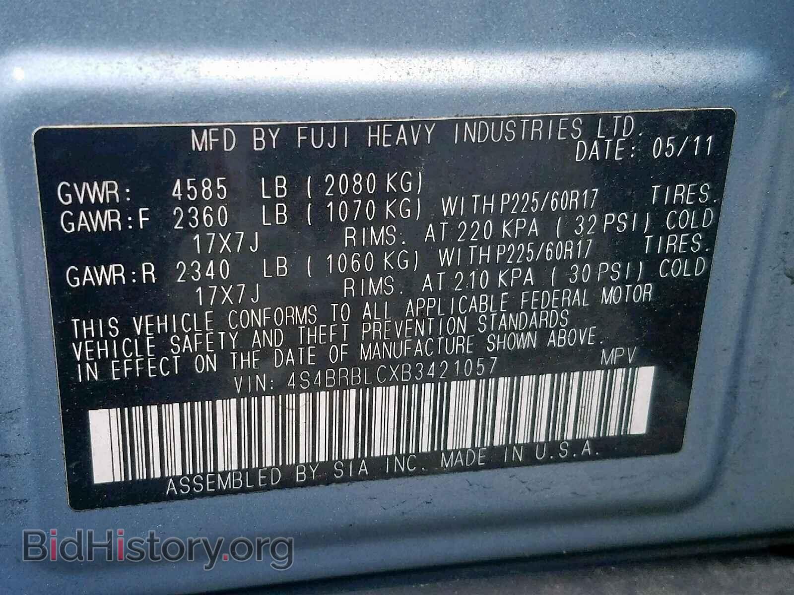 2011 SUBARU OUTBACK 2. - VIN: 4S4BRBLCXB3421057 - Фото 10