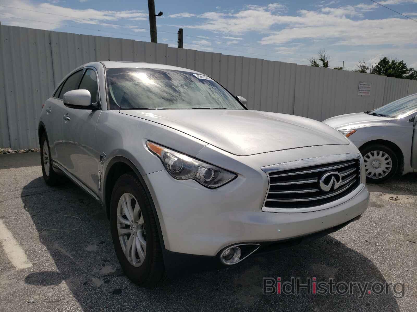 Фотография JN8CS1MU1HM140951 - INFINITI QX70 2017